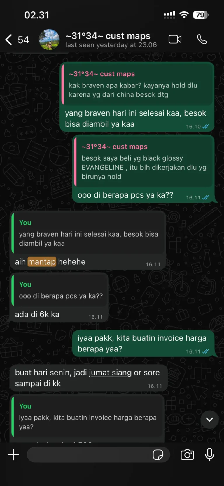 54f0b2de-63e2-46c1-969b-0281a2db2fb5